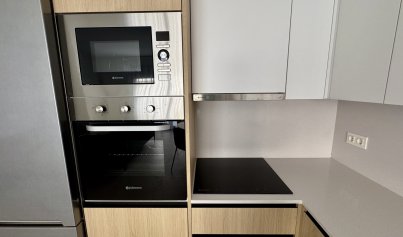 Nouvelle construction - Appartement -
San Pedro del Pinatar