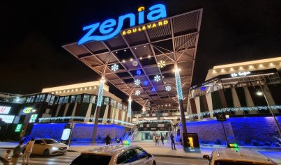 Wiederverkauf - Stadthaus -
Villamartín - Villamartin